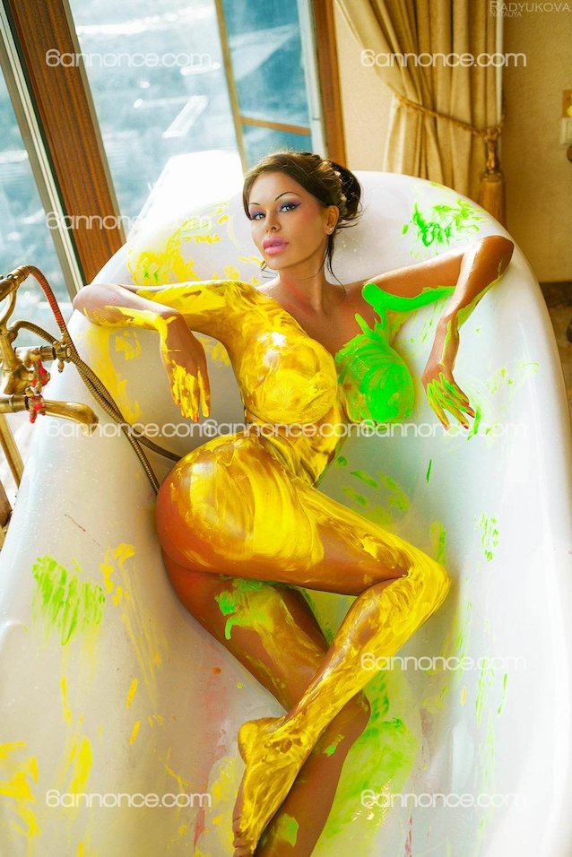 What's the name of this porn star?