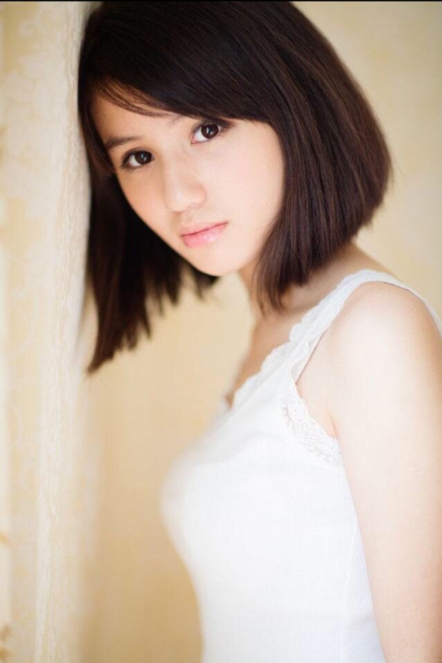 Who is she?