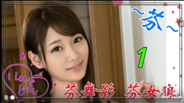 japanese, jav, uncensored