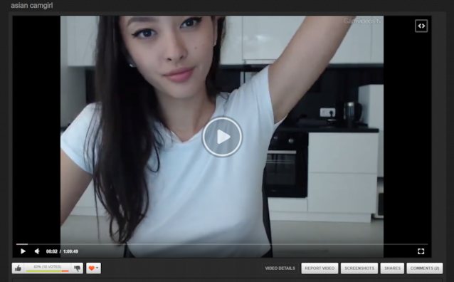 asian, camgirl, shower