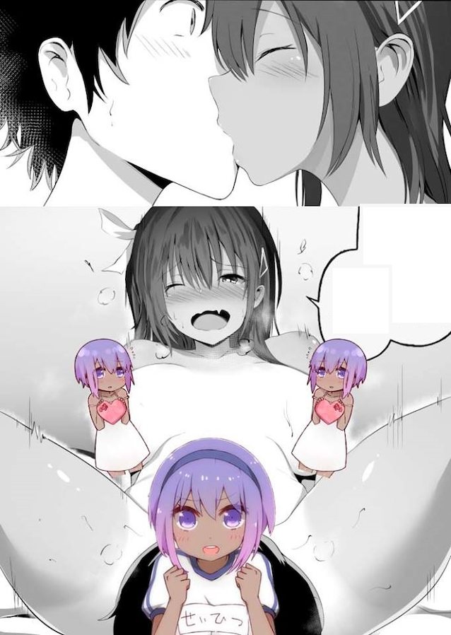 hentai doujinshi manga