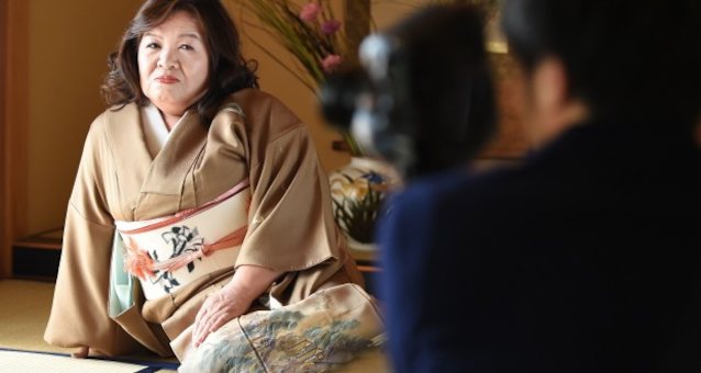 japanese granny asian