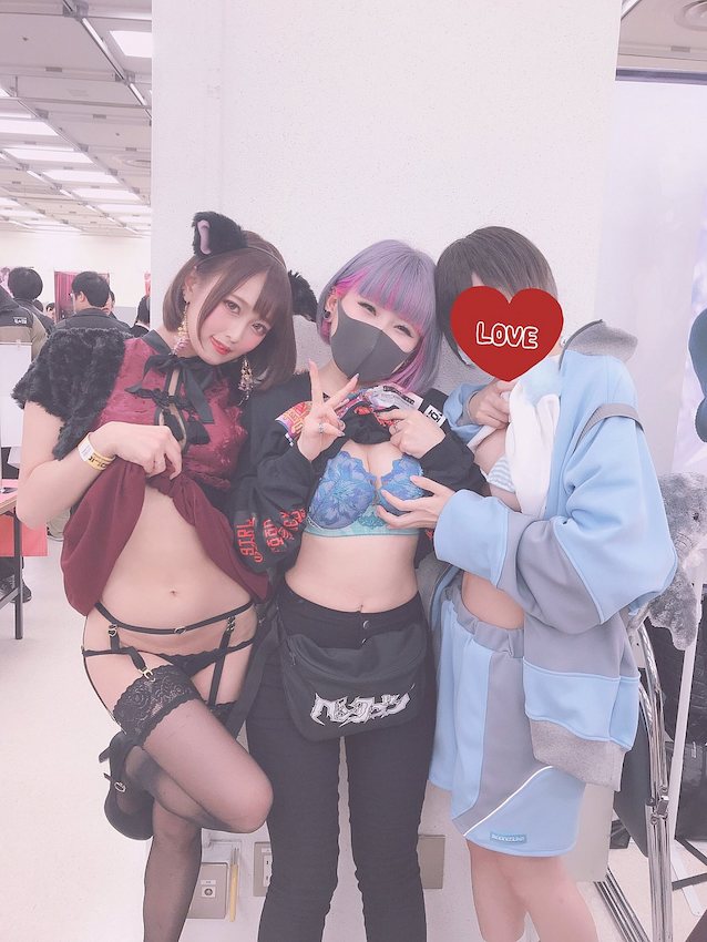 cosplay, asian, lingerie, public