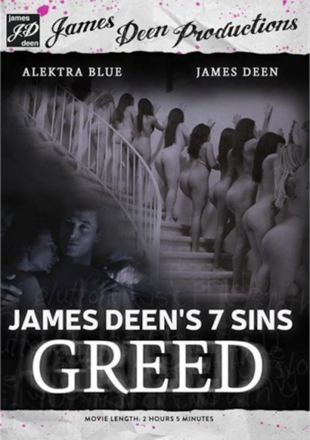 james deen, revers gang bang, greed, rough, hard