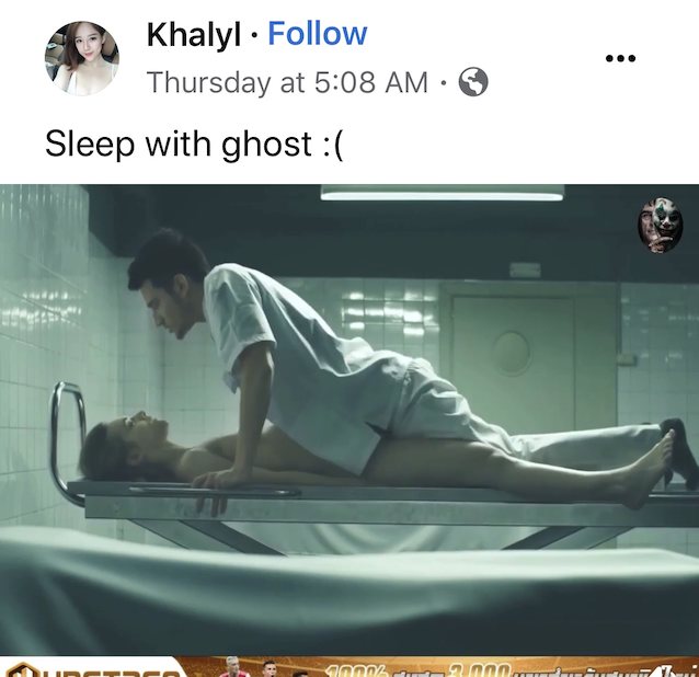 ghost, death, small, small boobs