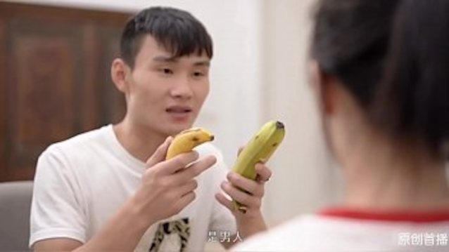 amateur chinese asian