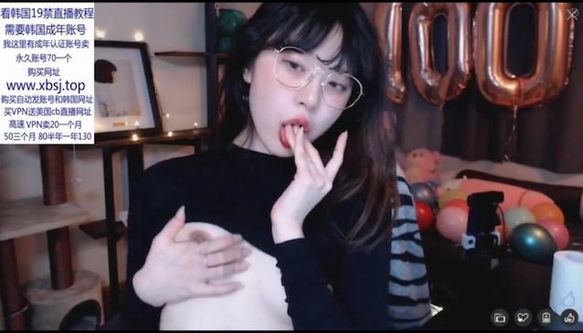 asian cam camgirl