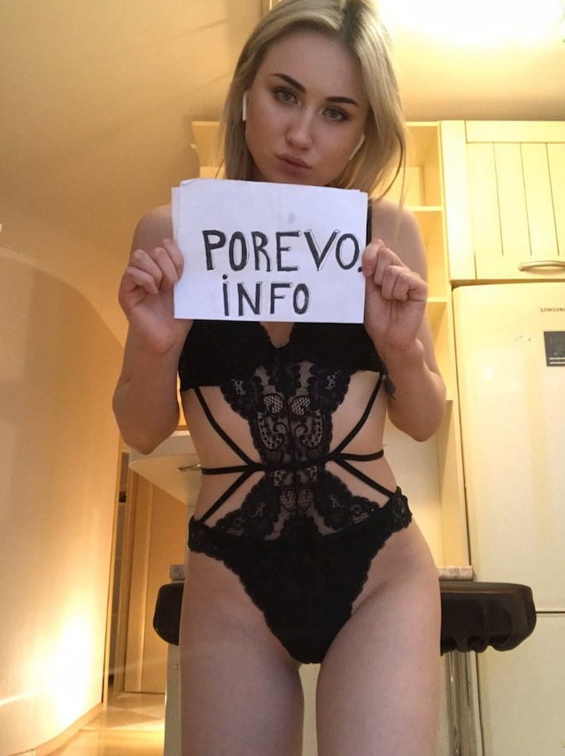 amateur, blonde, russian