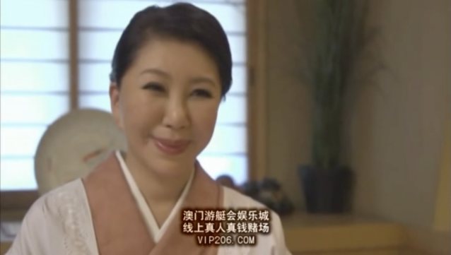 asian japanese lesbian