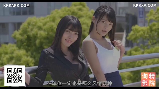 jav, asian, japanese, commercial