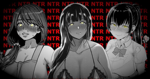 manga hentai ntr
