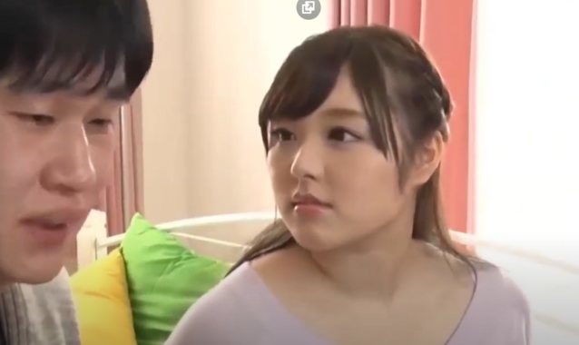 jav beauty asian