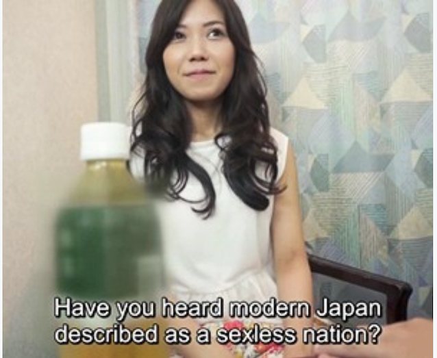 porn ads asian jav