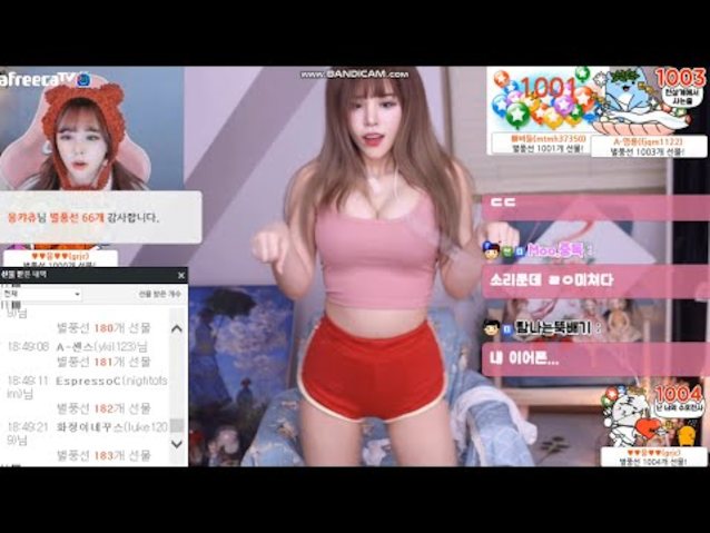 kbj, sexy, hot, korean, dance