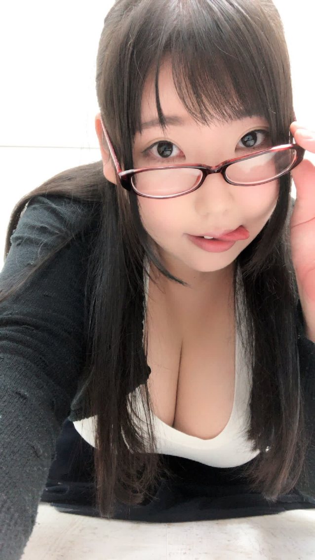 glasses, asian, ads