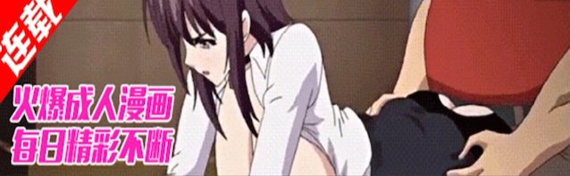 anime, big tits, cartoon