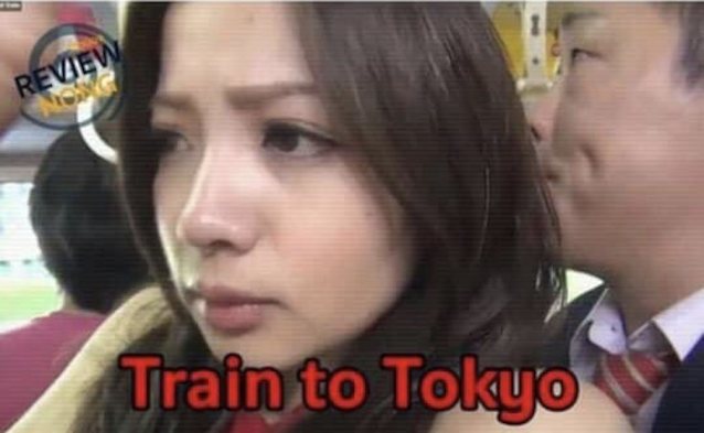 train, japanese, jav, asian