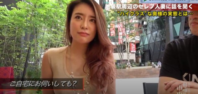 jav big boobs asian