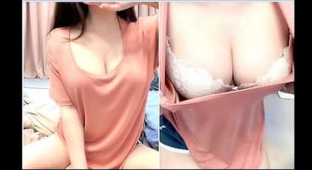 camgirl asian boobs