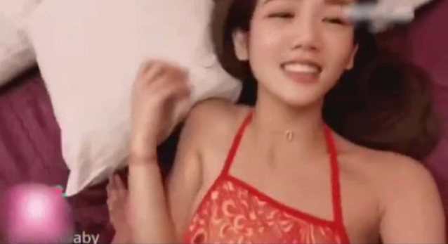 camgirl amateur asian