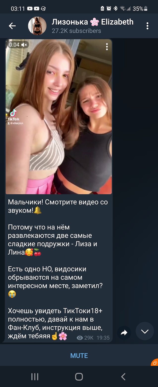 tiktok, russia, amateur