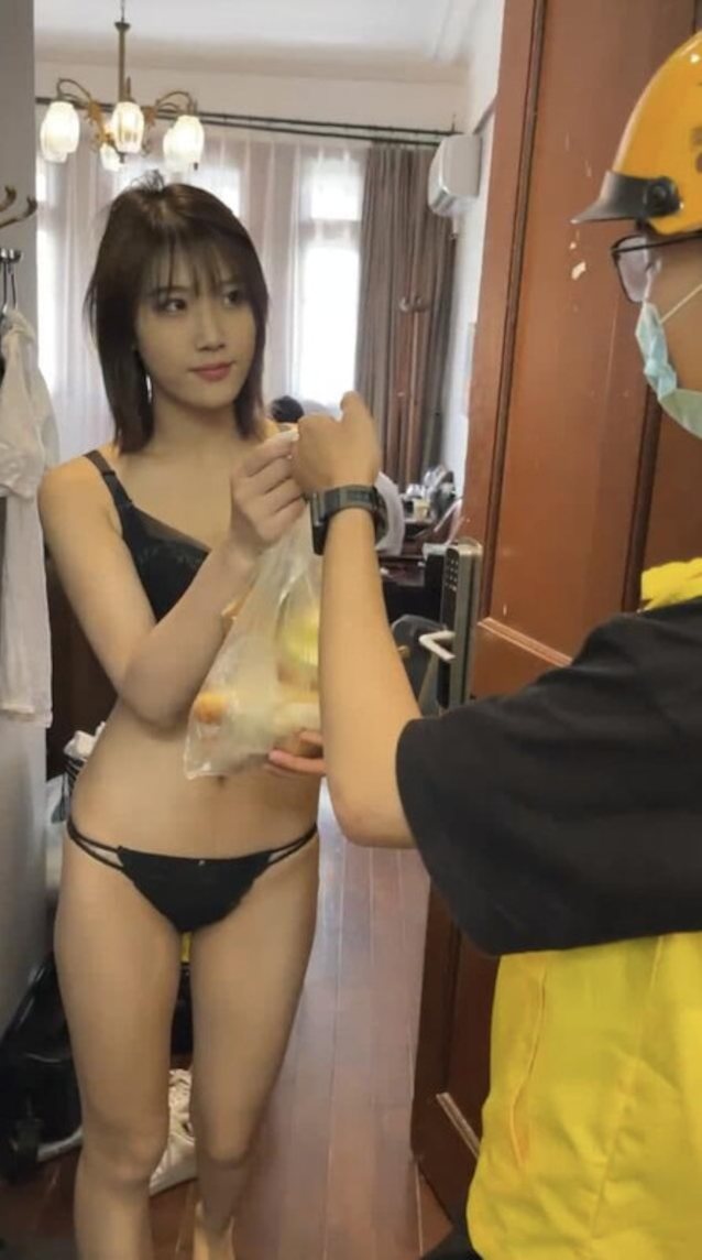 chinese amateur asian