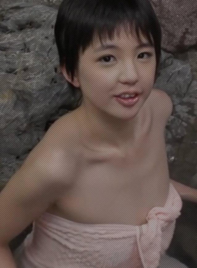 japanese shower asian