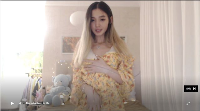 cute hot small