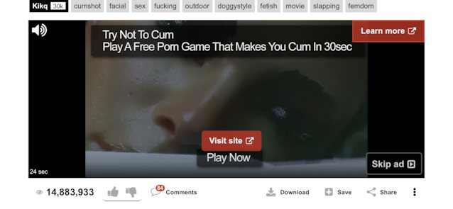 animated cum in 30 seconds porn ad