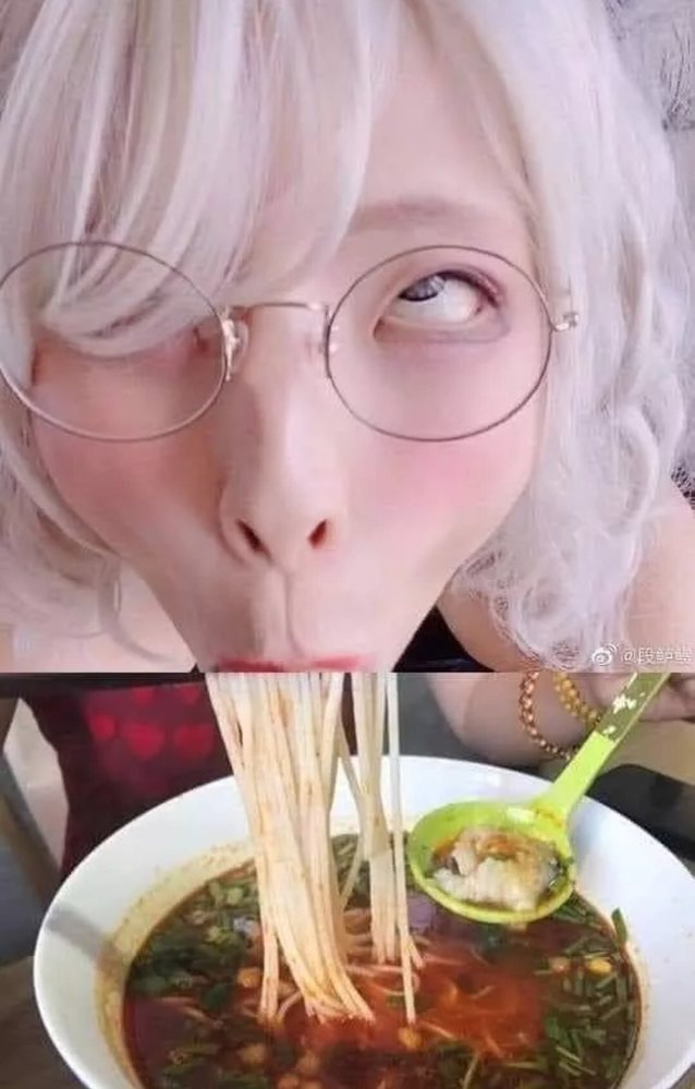 asian, glasses, blowjob, ahegao, deepthroat