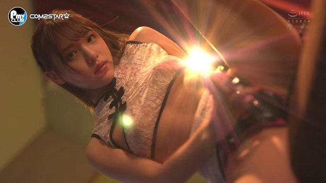 japanese cosplay pmv