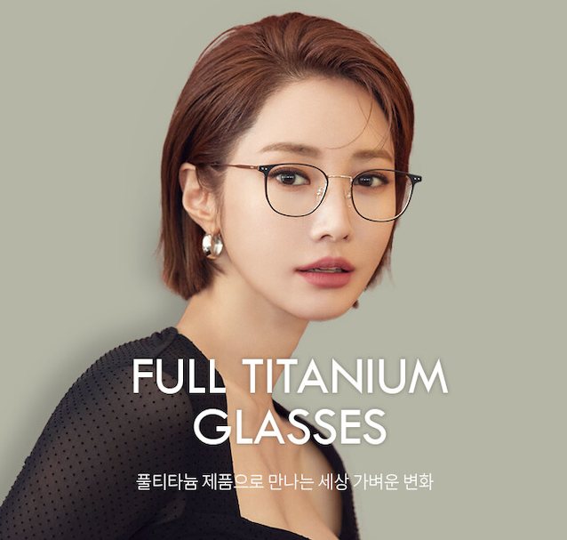 asian, korean, glasses, model, fashion