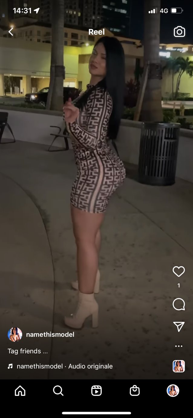 latina street ass