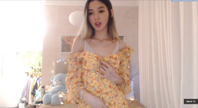 camgirl asian amateur