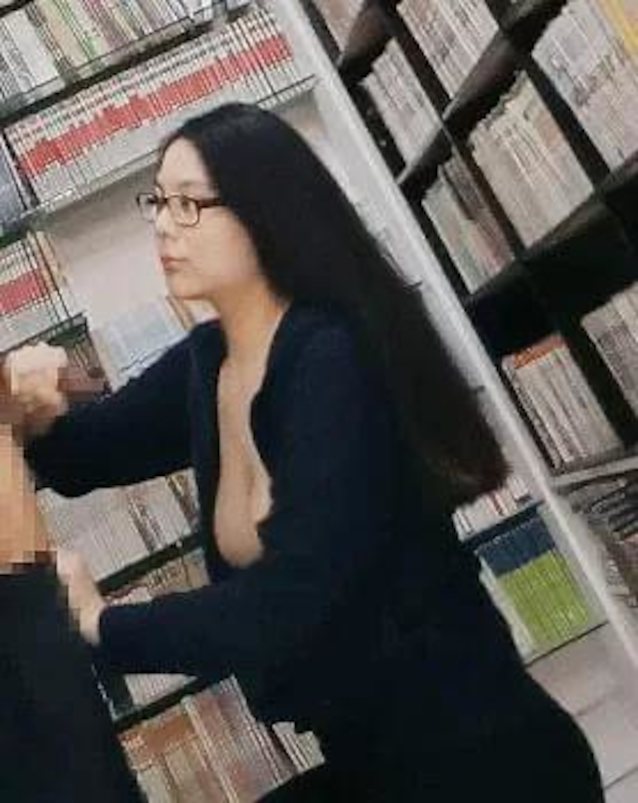 asian glasses jav