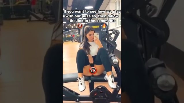 latina flash gym