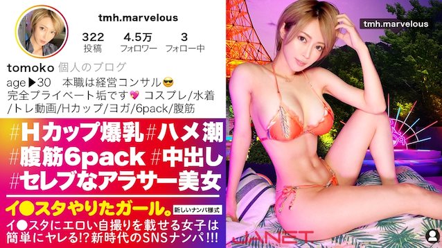 jav amateur dmm exclusive