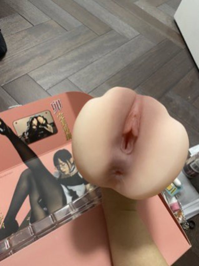 sex toy onahole japanese