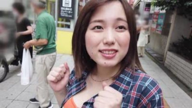 asian japanese cute