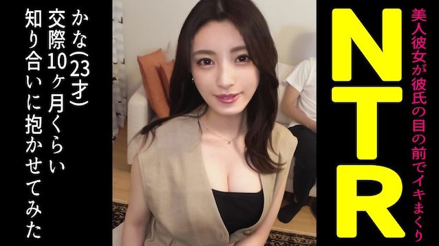 asian, japanese, cuckold, cheating