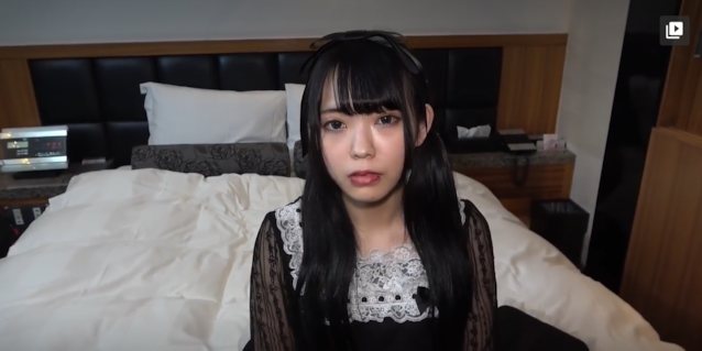 asian japanese cute