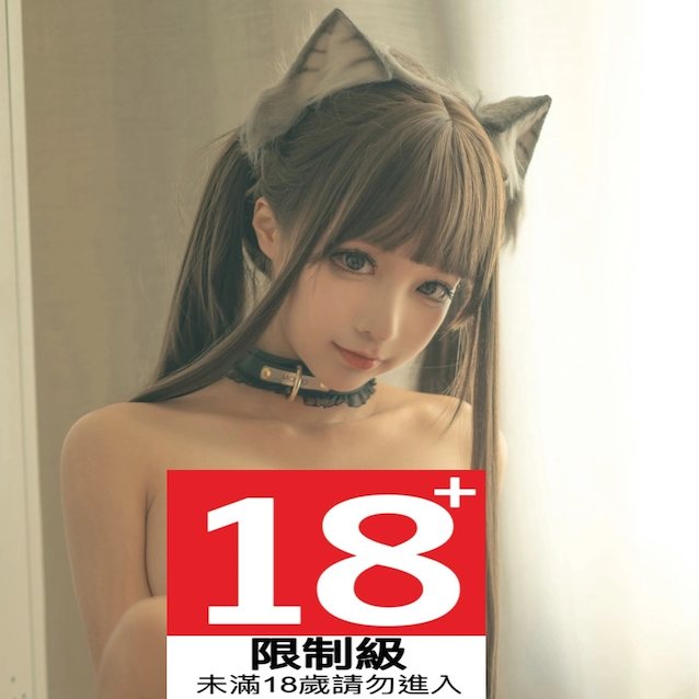 cosplay, softcore, japanese, catgirl, striptease