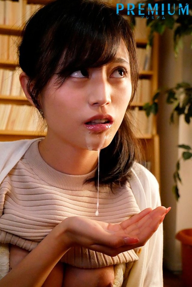 japanese, beauty, cumshot