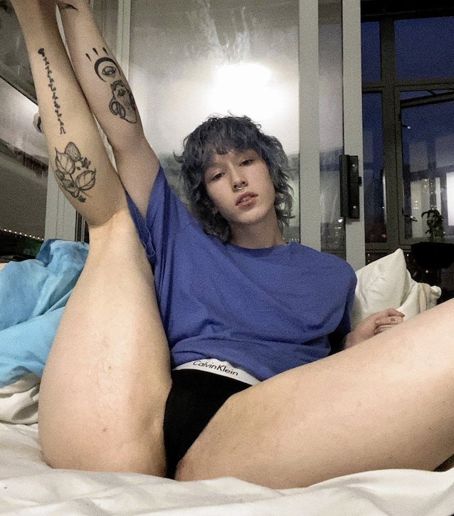 amauter pussy emo