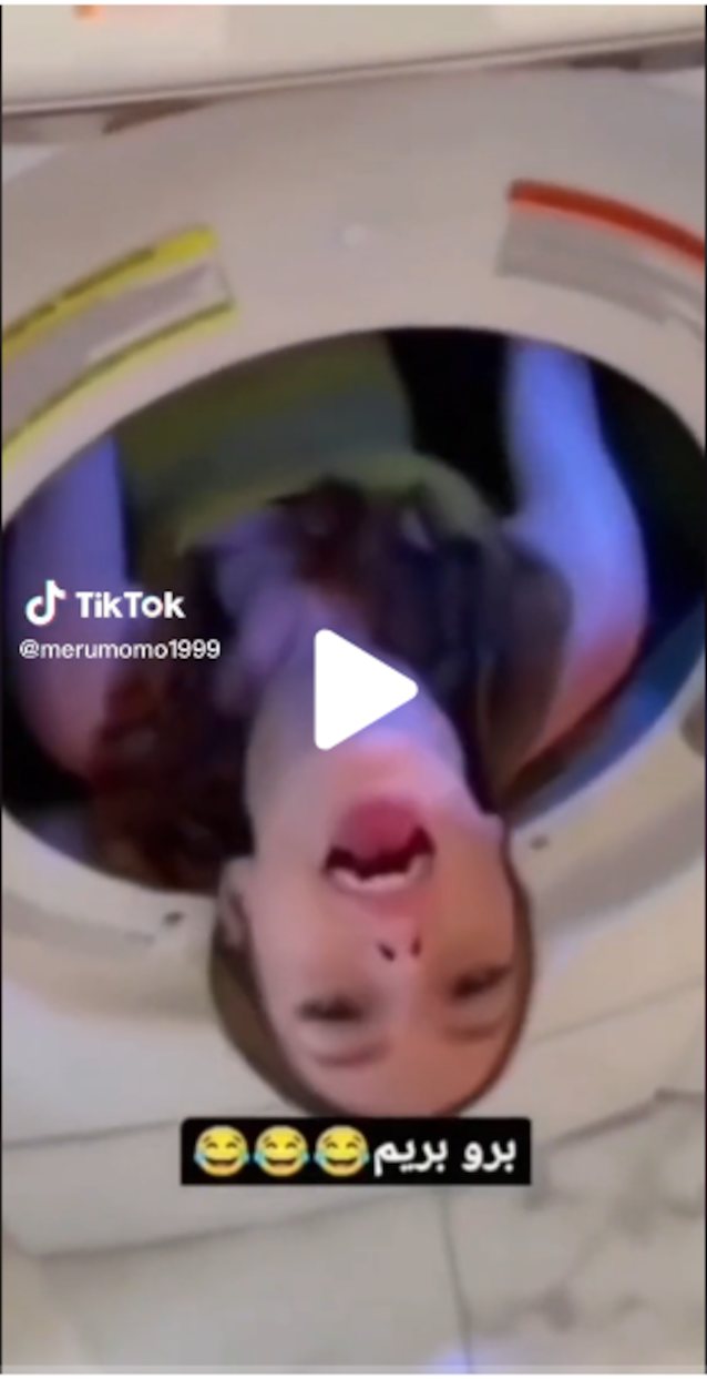 dryer, washer, blowjob, tiny girl, stepsis