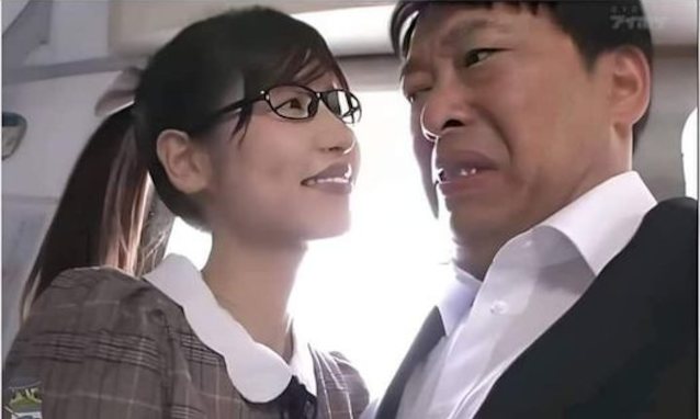 jav asian glasses