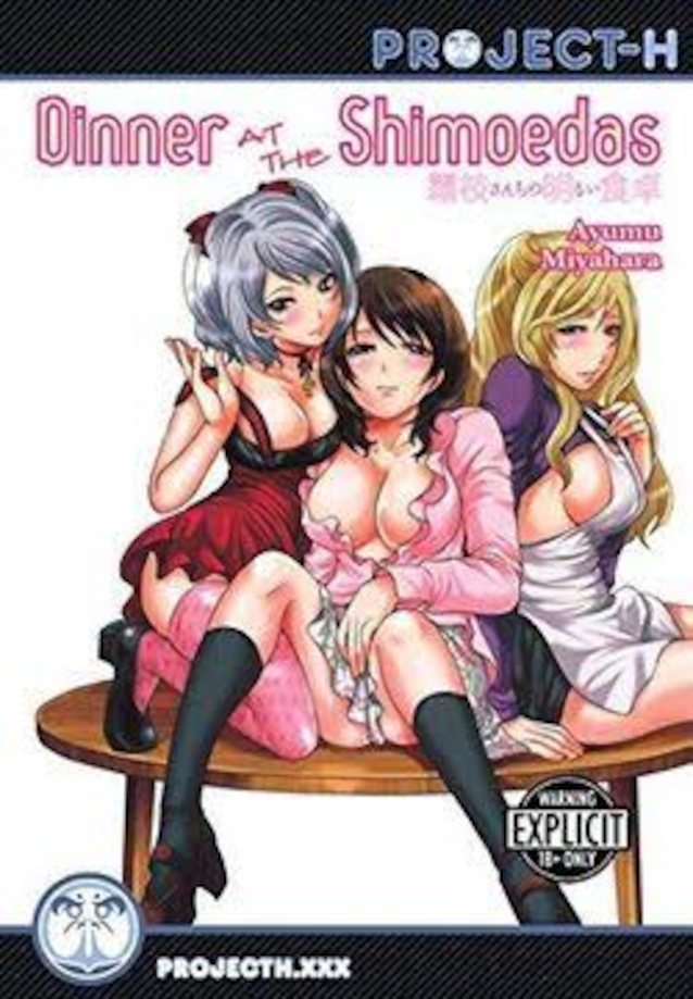 manga hentai comic