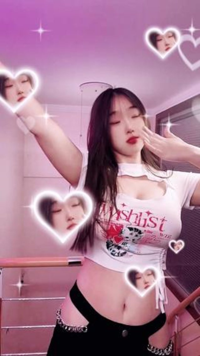 asian, chinese, big tits, tiktok, douyin