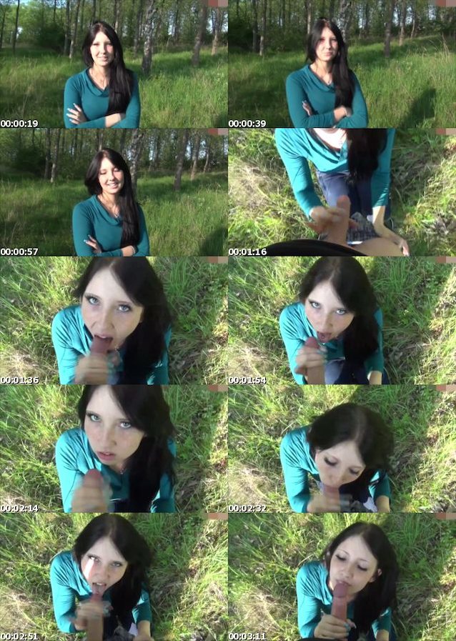 amateur woods pov