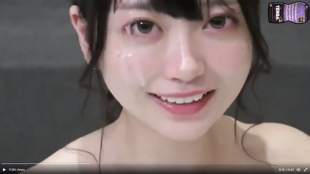 asian bukkake hot